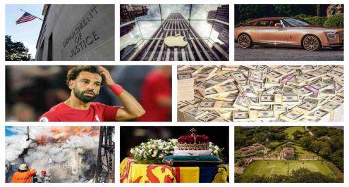 عرض صلاح التاريخي بين موازنة وزارة الرياضة وإعمار أوكرانيا وجنازة الملكة إليزابيث